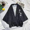 Traditional japanese kimono yukata women and man japanese Short Robe Loose  kimomo japanese cardigan kimono japones haori