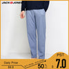 Jack Jones Spring Summer New Men's 100% Cotton Sweatpants men trousers track pants | 2183HC503